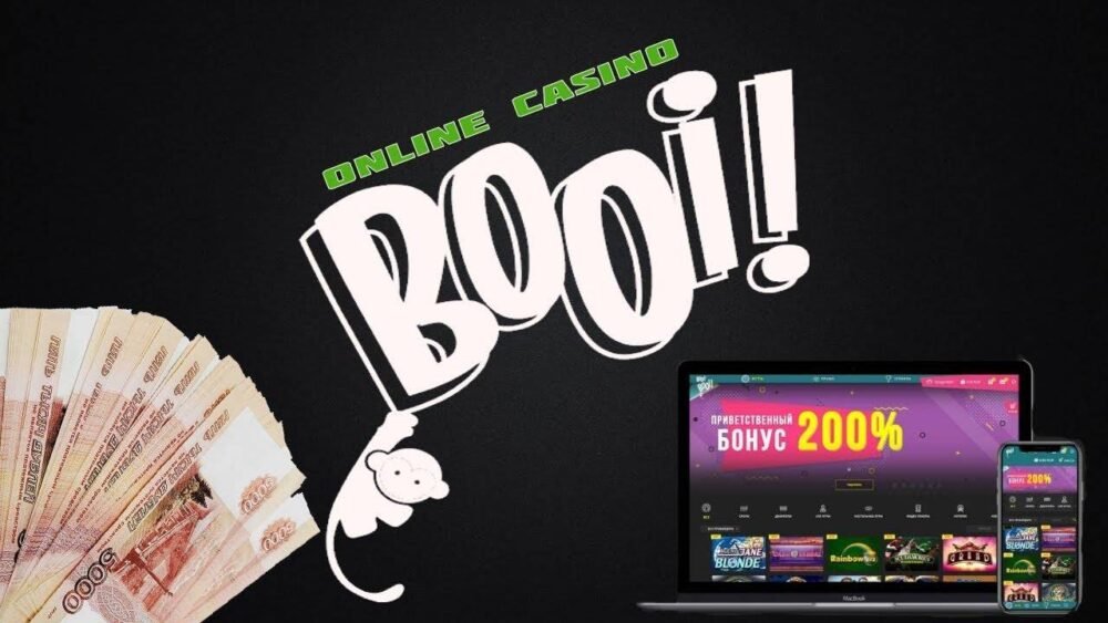 casino booi official site