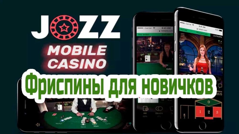 Real reviews of Jozz casino players